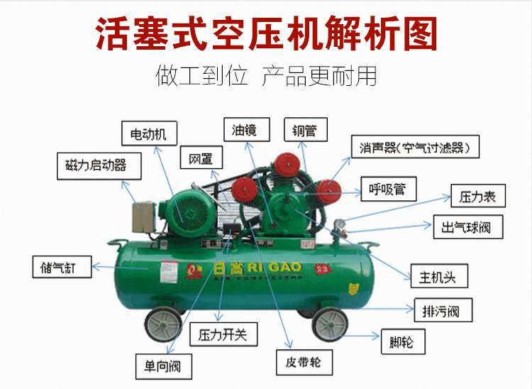 微信截图_20230411140400