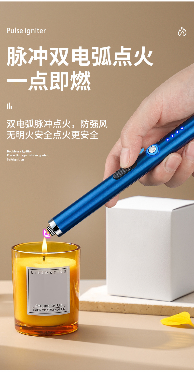 宏路JL890双电弧点火枪 (3).jpg