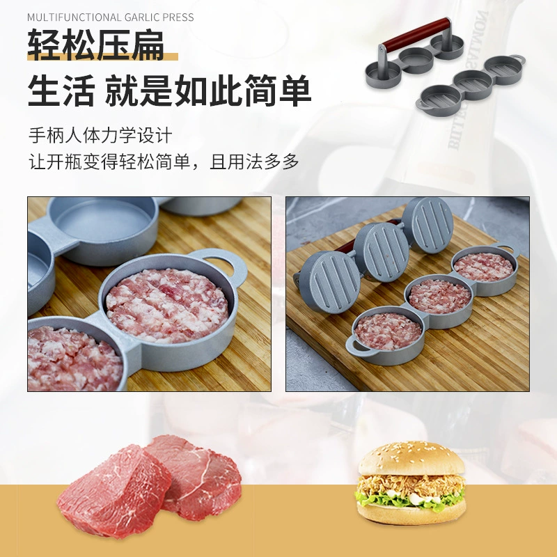 Домашняя ручная алюминиевая сплав burger давление много-спецификация много-спецификация мясной торт инструменты, антипригарное покрытие круглая мясная торт pressured давление оптовая продажа