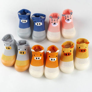 Floor socks children's non-slip indoor floor shoes summer thin mesh cartoon thick bottom cool-proof baby children Class A