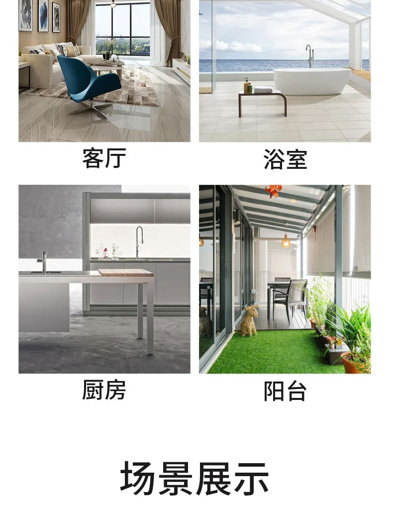 未标题-1-拷贝_15