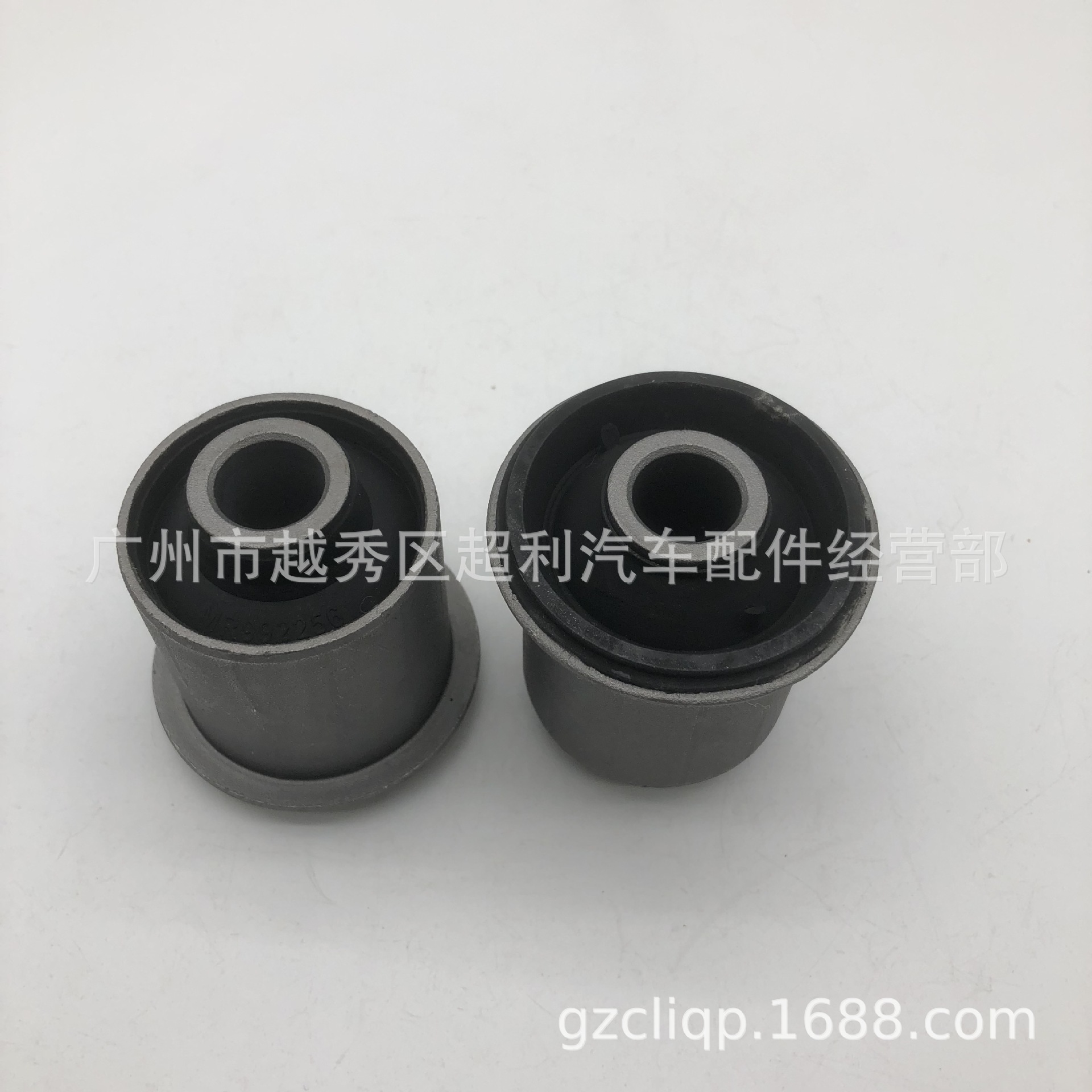 Suitable for Mr992256 4013A603 Mab-110 L200 4D56 New Lower Suspension Sleeve
