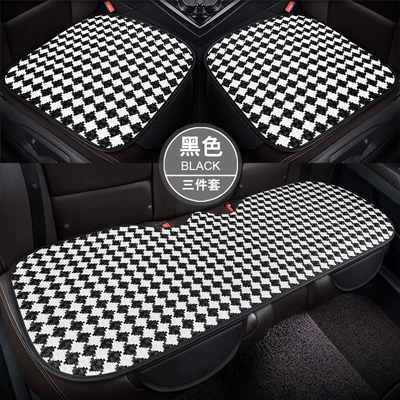 Seat Cushion, Office Summer Saddle Cushion, Four Seasons Pad - dd-houndstooth-black-three-piece-suit-general