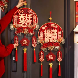 喜字;场地布置道具;节庆用品