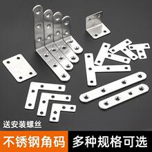 �Ǵa�ӹ��B�Ӽ��������ȼӹ��������ӼҾ��Ʉ��ޏ�ֱ��L�͌Ӱ���