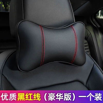 Car Headrest, Car Driver's Seat, Cervical Spine Neck Pillow, Car Neck Pillow, Car Pillow (Headrest) - black