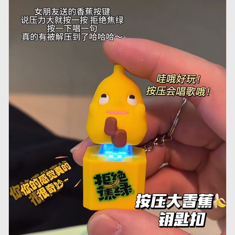 新商品の鉢鶏の鍵は帽子のシャツを掛けます。|undefined