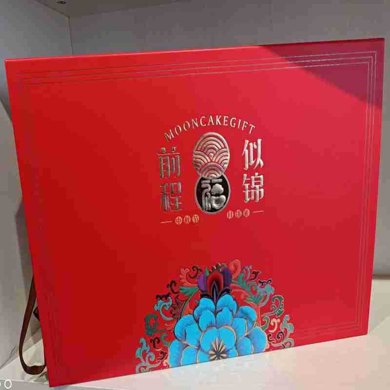 广式伍仁月饼老式月饼中秋传统手工五仁叉烧月饼礼盒装新鲜日期厂|undefined