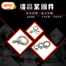 ���h��˨ ���L���h�ݽz���؎�Ȧ�A�h�ݽzQ235���õ��h�����S��