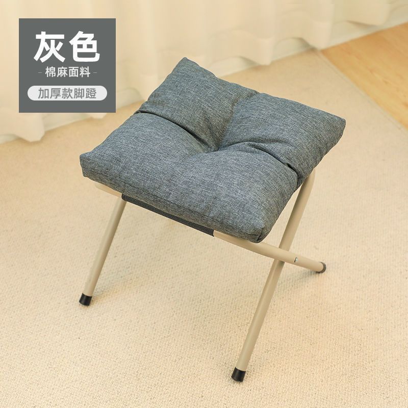 办公室搁脚凳脚踏桌下放脚凳子午休垫脚踩脚神器家用折叠脚蹬矮凳|undefined