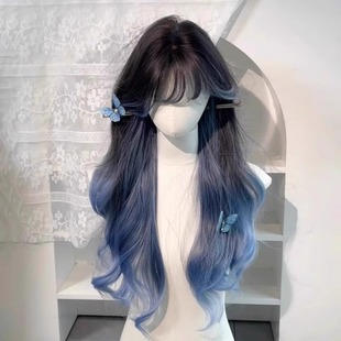 [No Wearing Hair Net] Wig Women's Blue Spotted Gradient Qi Bangs Fluffy Natural Long Curly Hair Traceless Hair Repair