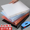 Loose-leaf Acceptance Book 4 D-Clips Lever Arch File blue Folder Punch holes Transparent clip a4 Independent wholesale