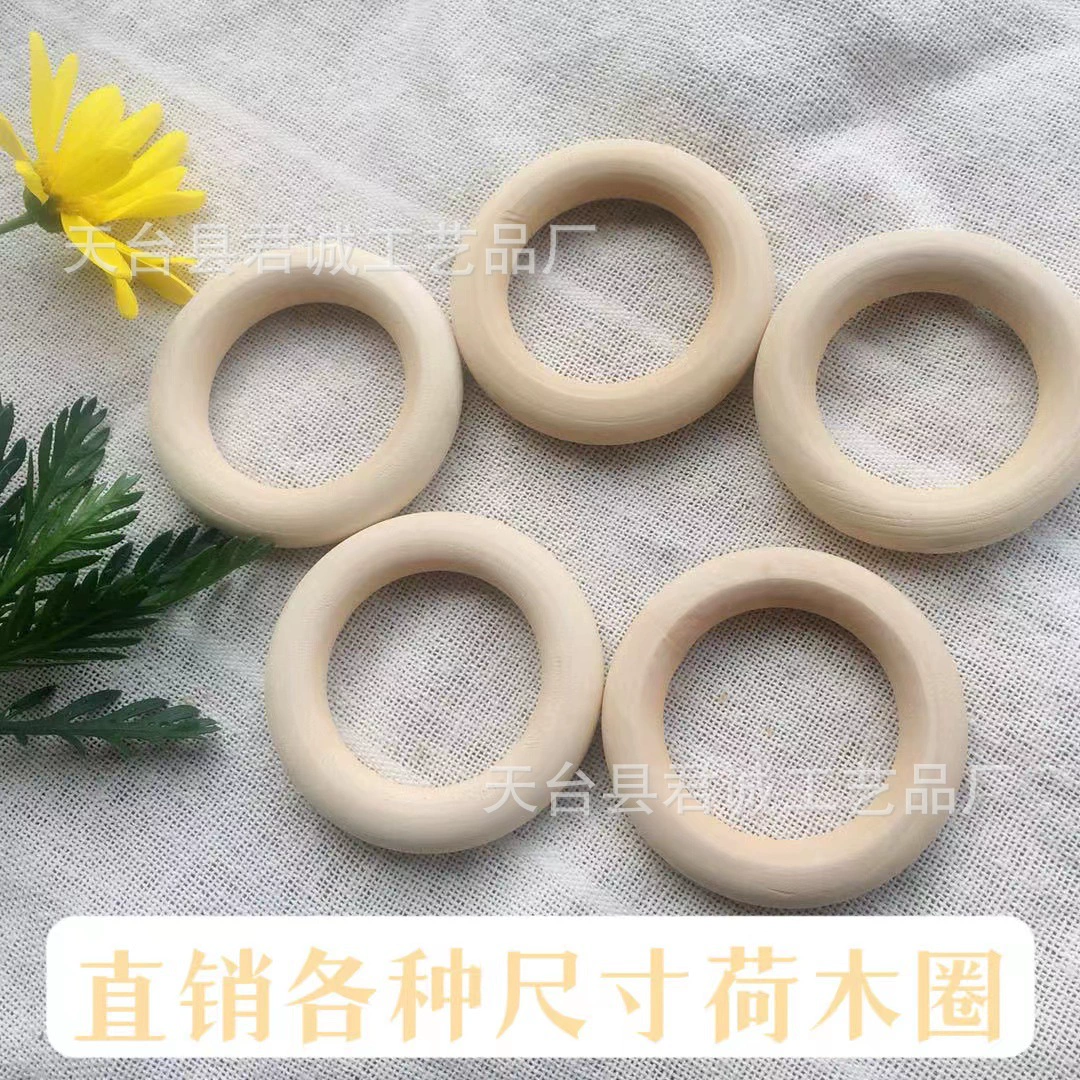 Цвет журнала деревянное кольцо Сумочка подвесное кольцо моляр DIY ручные аксессуары молярный браслет