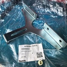 牧田电木铣3612/3612BR/3612C/M3600/M3602/MT360/MT362直线导板