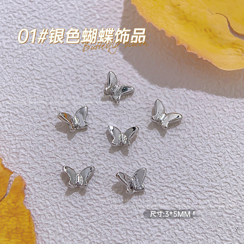 미니위저드나비 NX020-1 [실버]