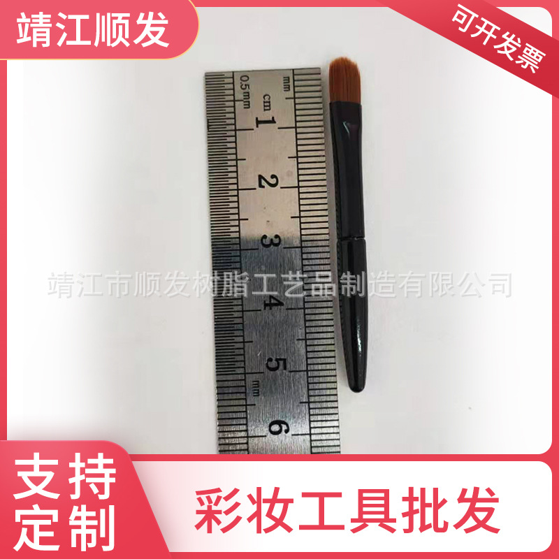 1本の化粧ブラシの新しいアイシャドーのブラシの初心者の1本の頭は美容の化粧の化粧のツールの卸売りを塗って供給をサポートします。