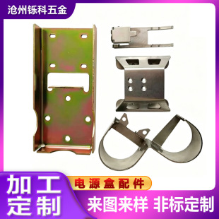 ���������Ʒ�S��Ʒ �ǘ�CNC���P䓲��|�Դ����� �ɶ���