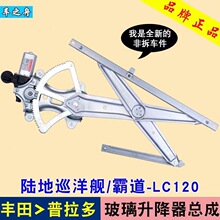 ������S��Ե���������������������2700 4000LC120늄�܇�����