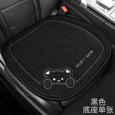 Car Seat Cushion for All Seasons, Linen Cartoon Rear Seat Cushion, Single-Piece Seat Cover for Women (Seat cushion, seat cover) - monolithic-base-black-sweet-bear