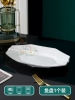 1 30 Diamond Fish Plate-National Color Tianxiang