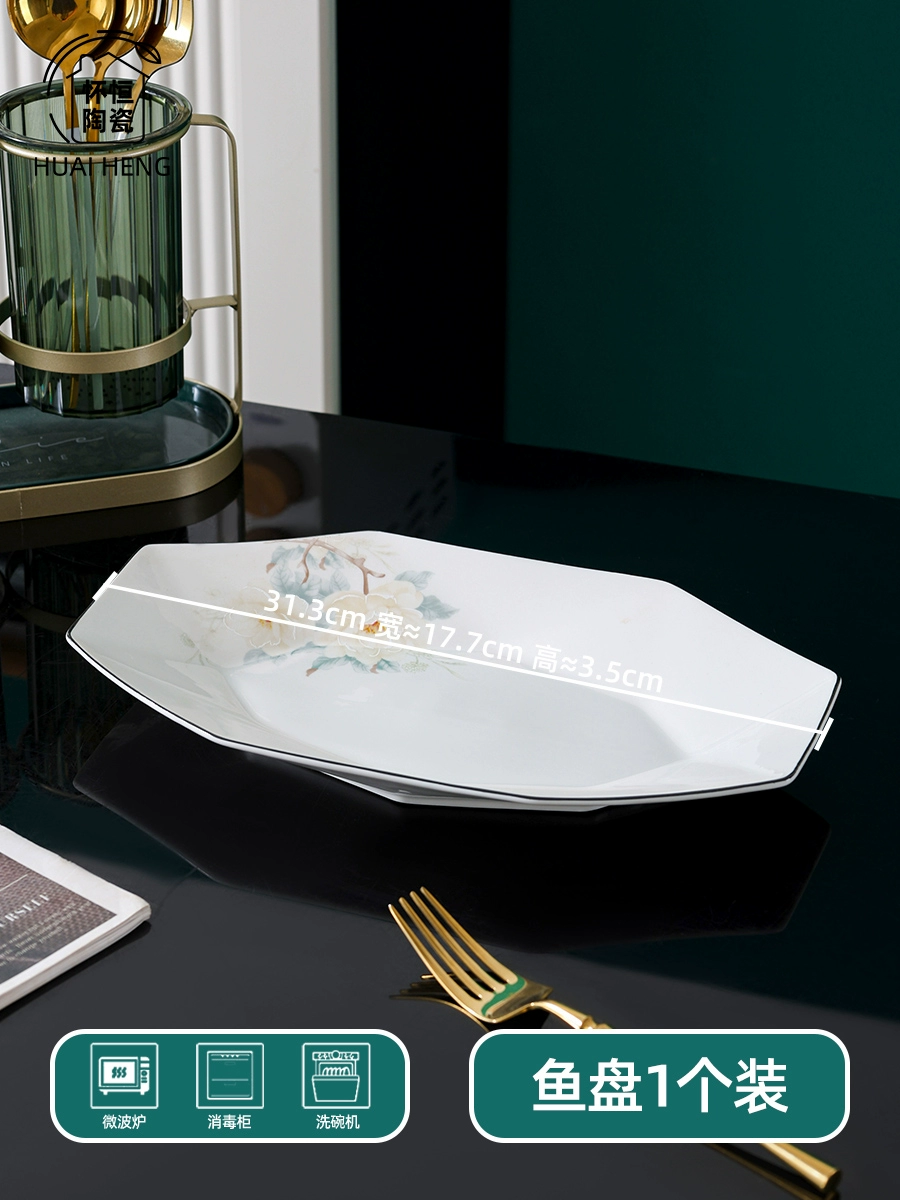 Set for home use, ceramic creative chopsticks, tableware, new collection