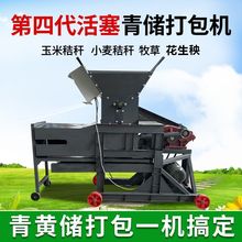 �S�Ҵ���C�Bֳ�������ײ��ϴ���C�ɝ��½ն�С����������Cţ��