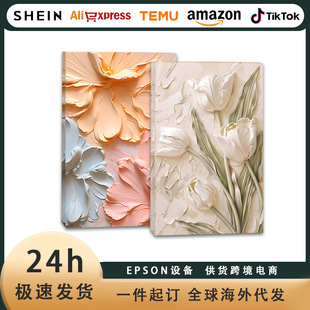 ��ˮ��ins�L���º��s�F���������o�򮋿羳�͏d�����b�о���L