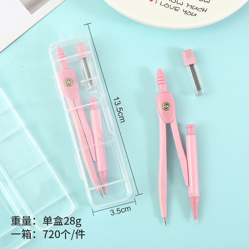 Juego de brújulas examen para estudiantes dibujo de metal brújula pintura herramienta de matemáticas herramienta de dibujo multifuncional portátil