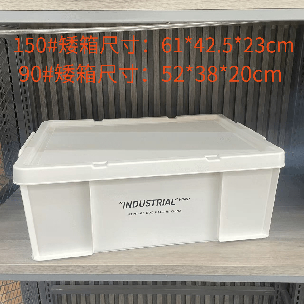 150#쇼트 박스 크림 화이트