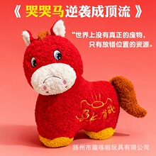 ���L�޿��R�꼪���﹫��ë�q�������|�����R�����X��ż��ӶYƷ