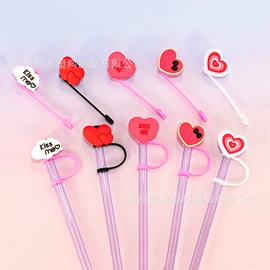 吸管;鞋辅件;钥匙扣