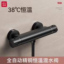 ��ɫ�a�ػ�ˮ�y�Ԅ��{��̫�����ԡ������ˮ������ˮ���^�������b