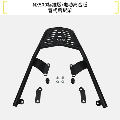 Side Bags, Main Stand, Rear – Motorcycle bumper - tubular-rear-rack-nx500-standard-versionnx500-electric-clutch-version