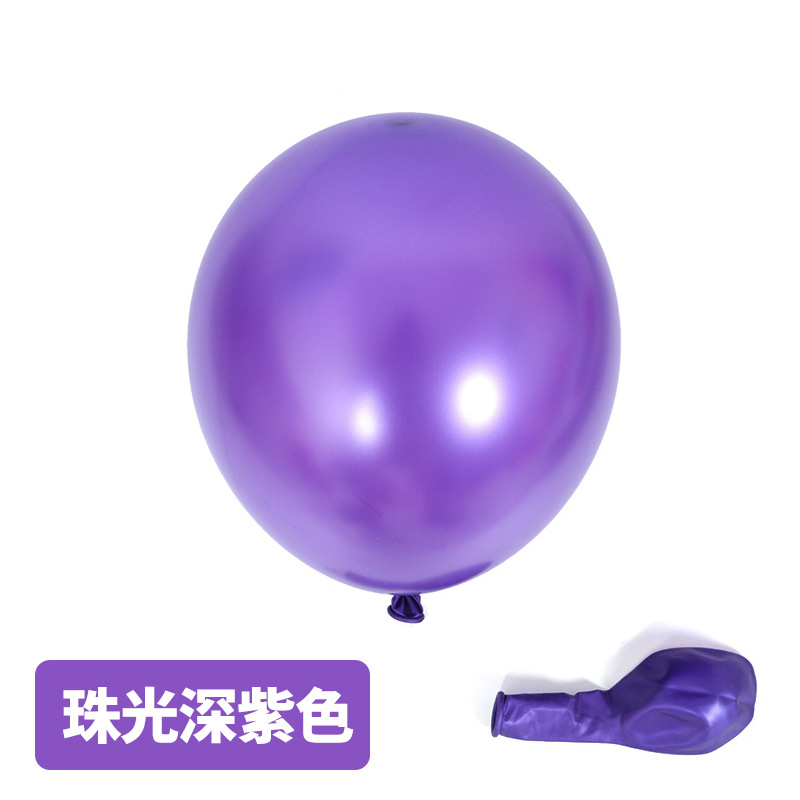 12 pulgadas perla púrpura sola