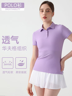 New yoga suit short-sleeved T-shirt for women's tennis uniform sports breathable golf POLO shirt slim waist sportswear
