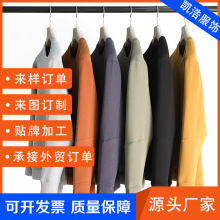 ����320���ذ�Һ����������ʿ������ʽ���ų��䴿ɫ�����ڴ�����