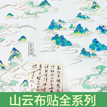 ԭ��ɽ녲��N�����h�����۹��L�a���ƶ��b�Ʒ�ӼҲ�ˇ��Ƭdiy