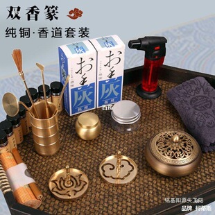 ���㹤��ȫ������׭��۴�׭����������T�þ����b��׭��t������