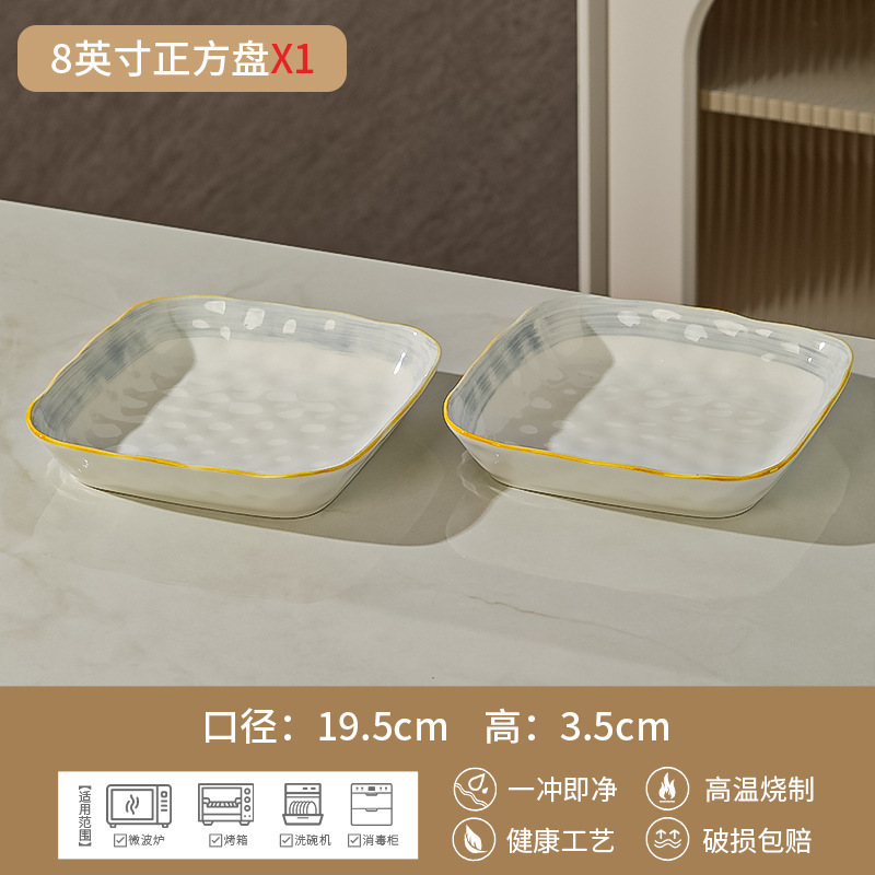 Conjunto simple de platos y platos de alto valor de cara, platos y platos caseros, platos y platos de fideos, platos y palillos, platos y cubiertos de cerámica, cajas de regalo