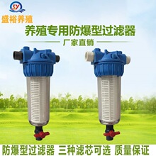 �u���ˮ�^�V���Bֳ��ˮ�|�^�V��/ˮ���^�V��/�������^�V��