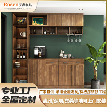 深圳家私定制