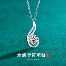 S925���yˮ������Īɣʯ��ŮС���OӋ�i��朵������R�d�羳�Ʒ