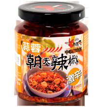 中国台湾老骡子蒜蓉辣椒酱霸王朝天超辣特辣240g