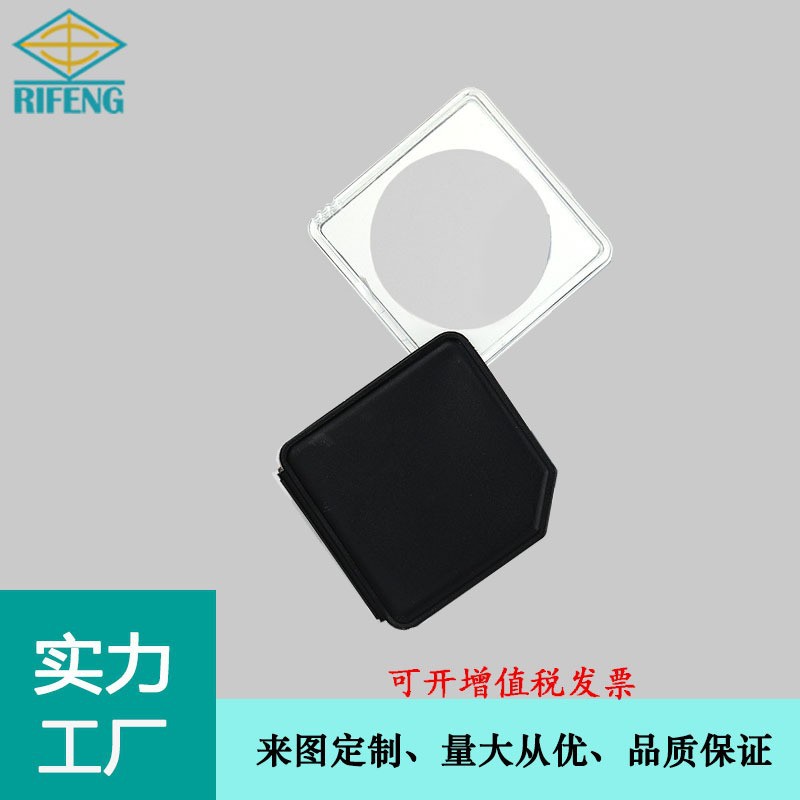 新品工厂方形可折叠便携大视野亚克力放大镜老人阅读看报礼品促销