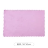 Pink-purple, 30×40cm