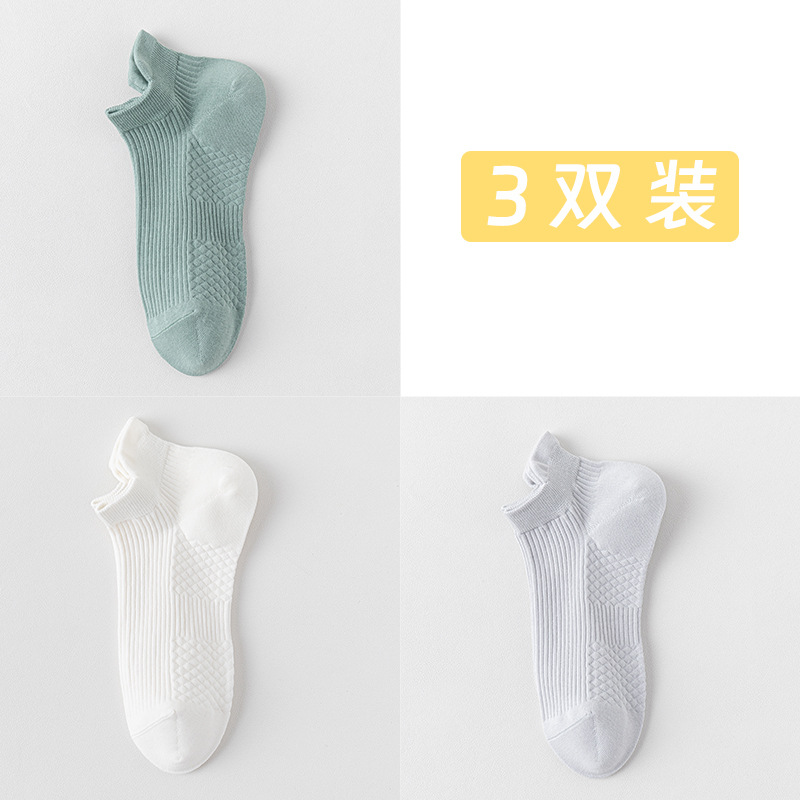 Calcetines de barco de algodón de color sólido para hombres primavera, verano y otoño, calcetines cortos para hombres, calcetines de embalaje independientes de algodón sin hueso