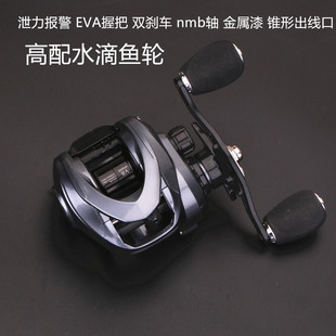 ����ˮ��݆й�����p�x܇���ÝO��݆ˮ�ΝO݆·��݆��~݆E18