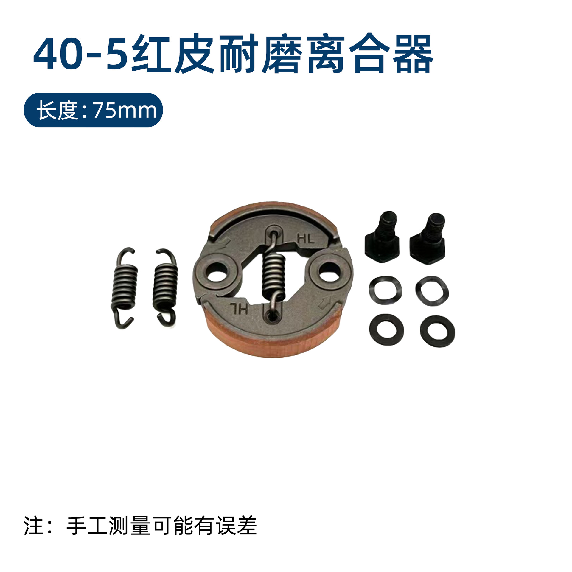 6beefa900aecff53ae4a0e0410e4db