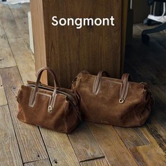 Songmong山下には松があります。