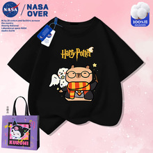 NASA����ħ����Ƥ�����ɰ���ͨ T����Ů�д�ͯ�ļ��������װ